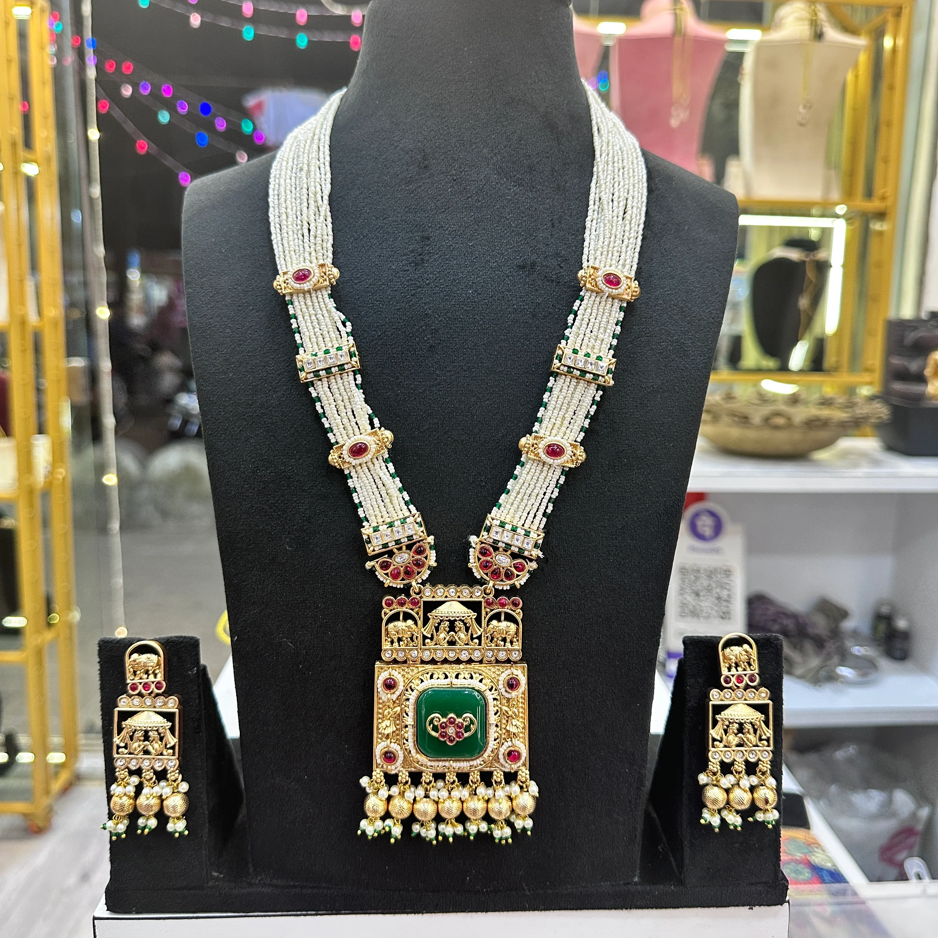 Rehan Long Set